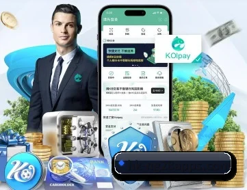ng28 APP 深度功能